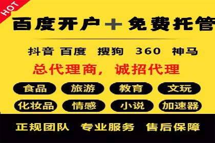 谷歌SEM实战案例：助力中小企业崛起